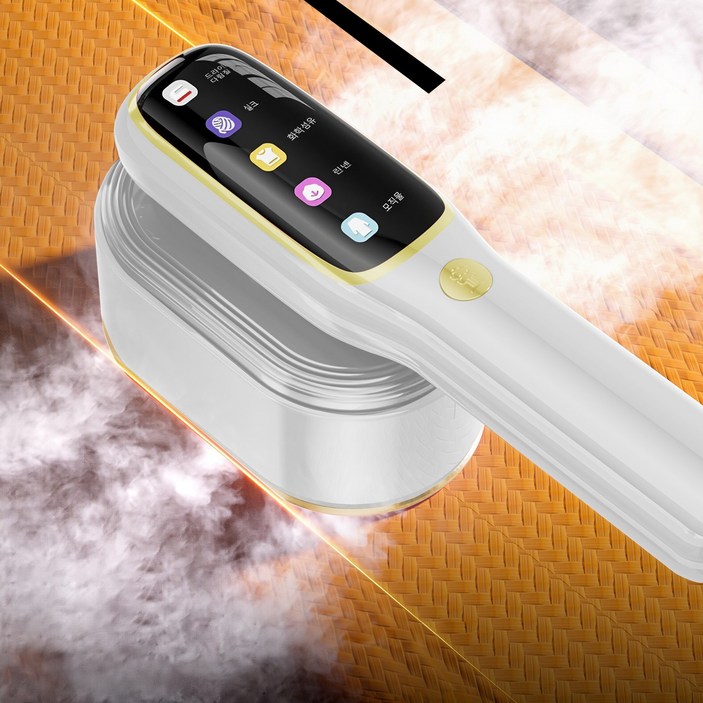 Richmagic 핸디형 다용도 다리미 디지털 LED 5가지 모델 드라이겸 스팀식 다리미, 회이트