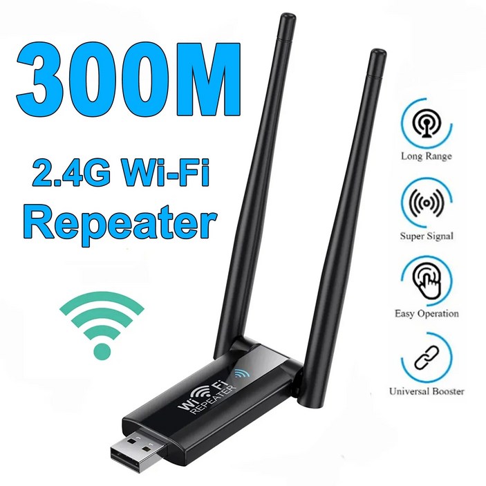 WIFI증폭기 무선와이파이 확장기 공유기  무선 와이파이 리피터 익스텐더 신호 증폭기 부스터 장거리 라우터 홈 네트워크 익스텐션
