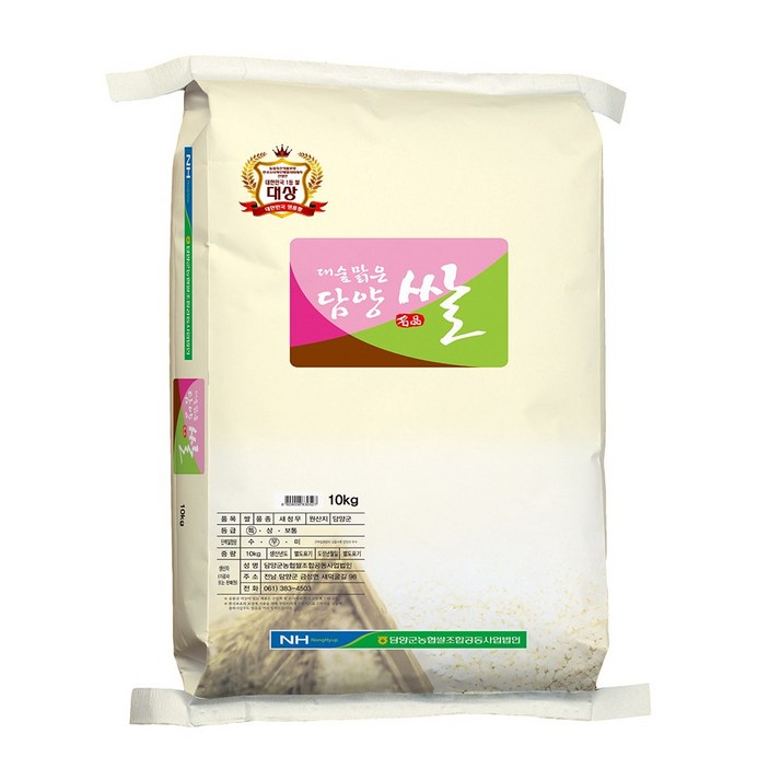 대숲맑은담양쌀 담양군농협 대숲맑은담양쌀 특등급 새청무 쌀10kg