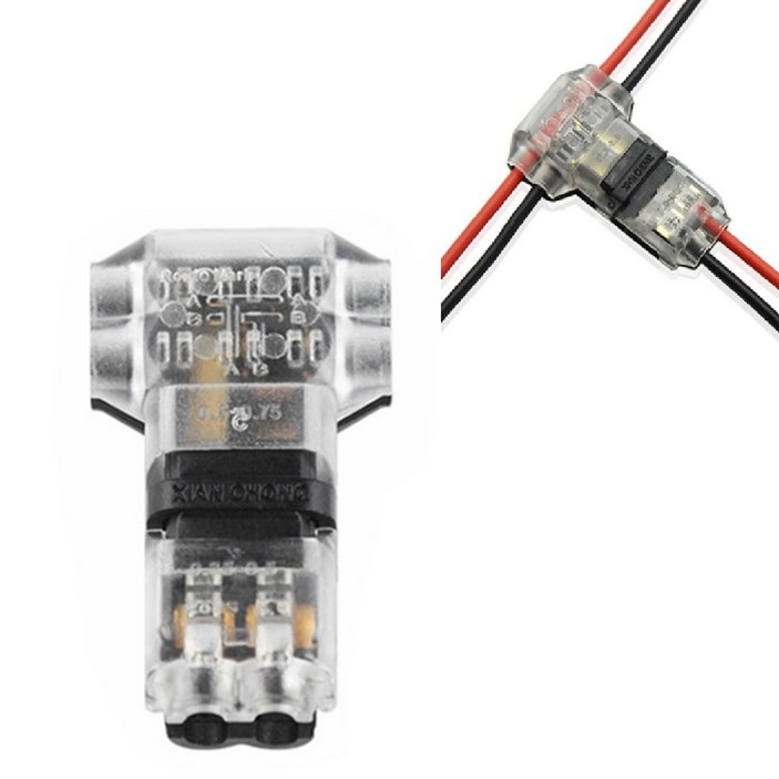 전기선 연결 T자 커넥터 전선 배선 소켓 분기형 스카치락