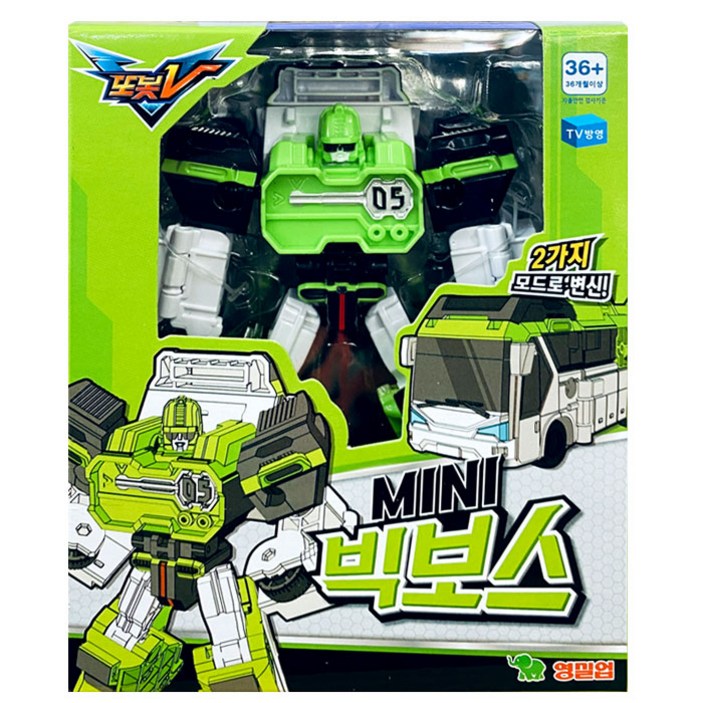 영실업 또봇V MINI 빅보스 로봇장난감