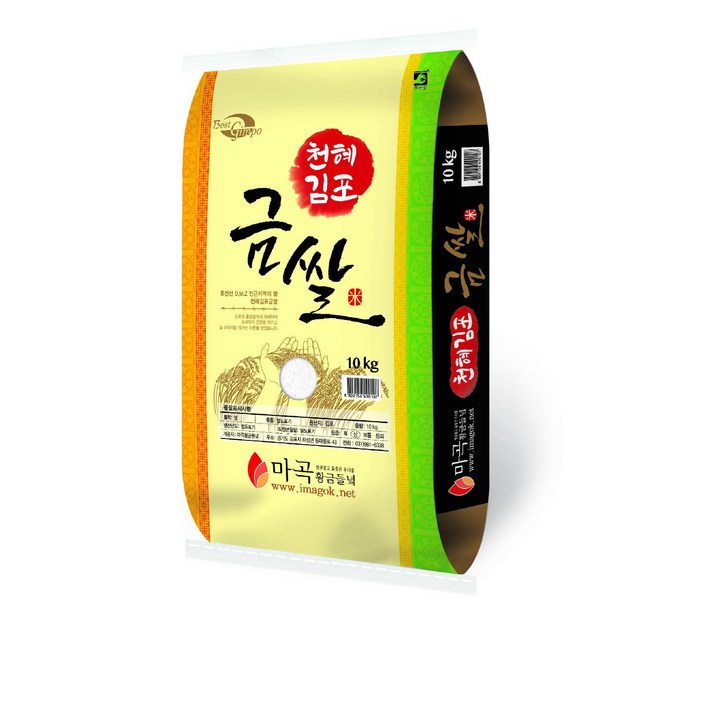 김포금쌀 10kg 경기미 상등급 진상미