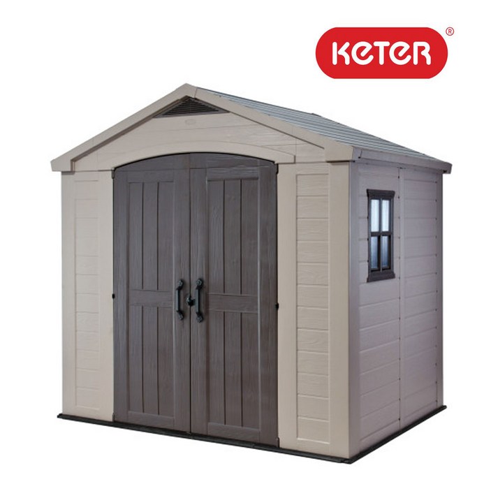 코스트코 케터 팩터 8×6 조립식 창고