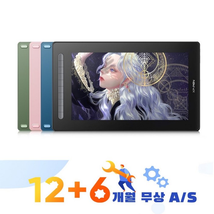 XPPen엑스피펜 Artist 16 2세대 액정타블렛 약 15.4인치, 그린 20230713