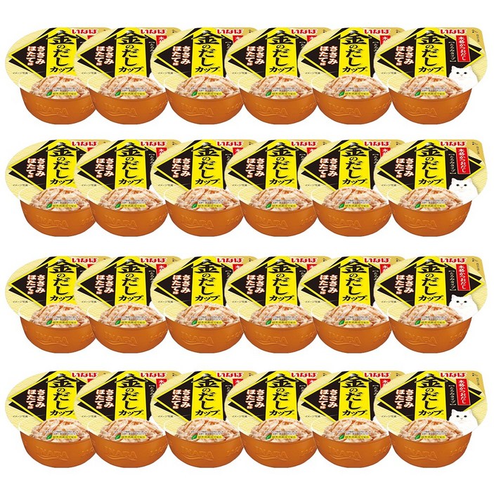 이나바 고양이 금빛육수 간식컵