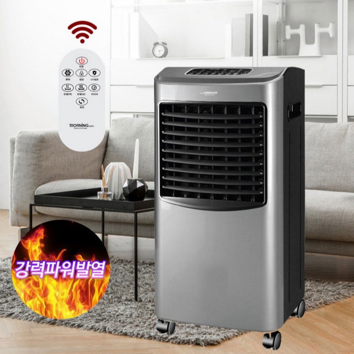 초강력 2800W 모닝컴 PTC 스마트 리모컨형 업소용 온풍기 UV살균 기능 사무실용 실내용 초강력 2800W 모닝컴 PTC 스마트 리모컨형 업소용 온풍기 UV살균 기능 사무실용 실내용