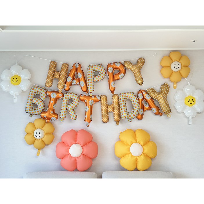 리틀딜라이트 생일 축하 파티 셀프 풍선 장식 세트, 데이지꽃 파티셋트
