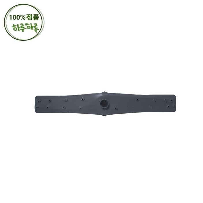 LG 정품 식기세척기 상단 노즐 DBBK2S DEBJ4HS DFB22MA DFB22WA DFB41P DFE5NSE DUB22MA1 DUB24MS