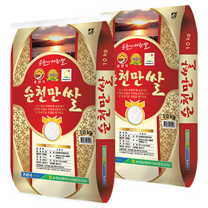 순천농협 순천만 쌀, 10kg x 2개