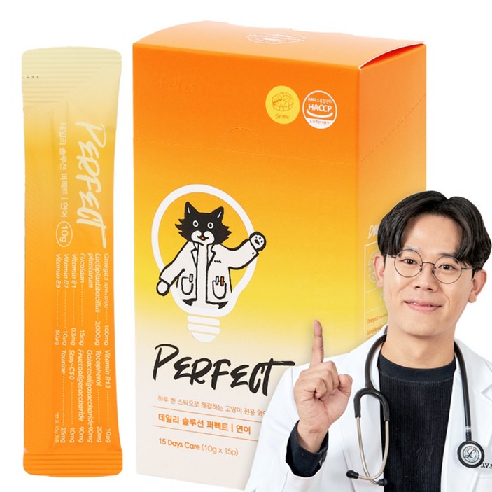 닥터펠리스 고양이 데일리 솔루션 퍼펙트 스틱 영양보조제 연어