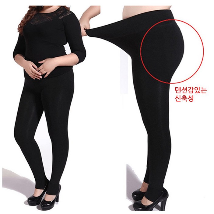 아웃사이즈 KL381 빅사이즈 유발무발고리 기모레깅스 레깅스