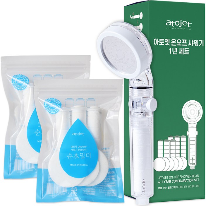 아토젯 온오프 항균 샤워기 + 리필필터 2팩