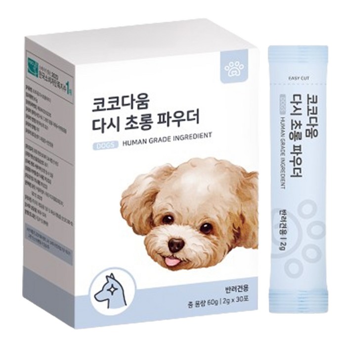 코코다움 강아지 다시 초롱 파우더 30p, 오리고기, 1박스, 눈물 개선눈건강