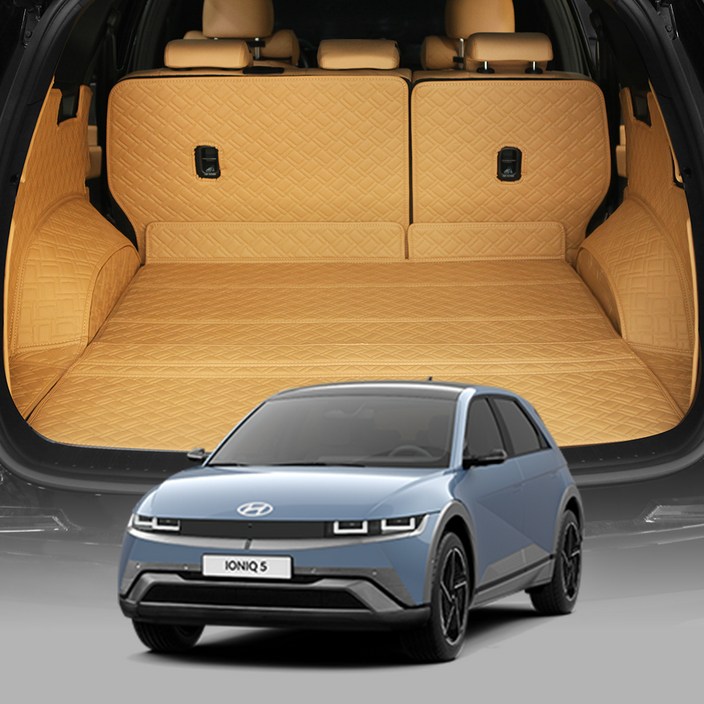 디테일링 우븐블럭 프리미엄 풀커버 트렁크 매트 본품 + 킥매트 + 가죽보호제 세트, 새들브라운 + 아이보리, 더 뉴 아이오닉5(NE FL)