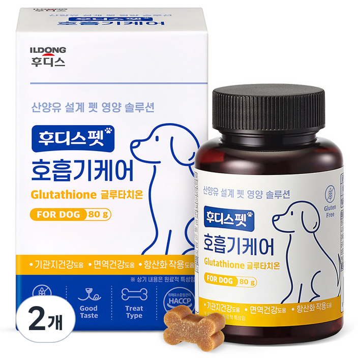 후디스펫 강아지 영양제