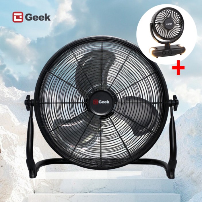 GEEK 3D 좌우회전 16인치 캠핑 무선 스윙 선풍기 서큘레이터 SGF4016C