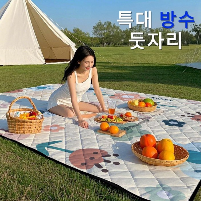 솔바람집 접이식 이쁜 방수 돗자리 휴대용 대형 캠핑매트 피크닉매트 6~8명, 곳밭
