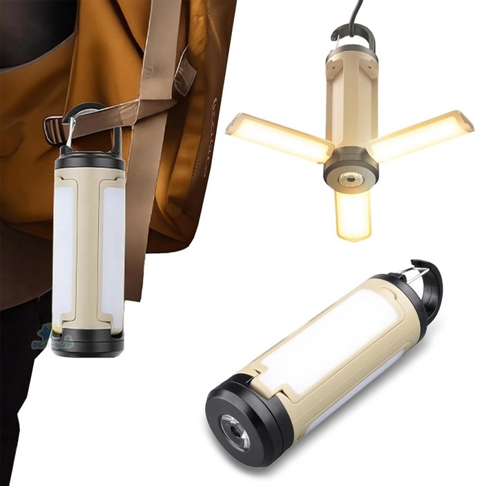 HUIJII  휴대용 야외 LED 캠핑 랜턴 3000mAh  방수 멀티 캠핑등 손전등