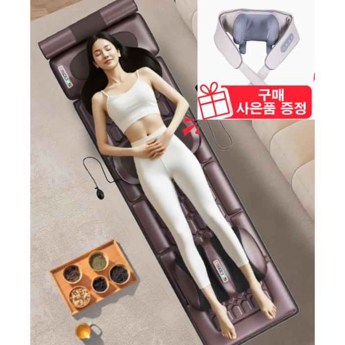 고으니샵 전신안마기 온열 마사지기 스트레칭 안마기 부모님 효도 선물