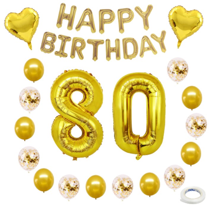 팔순 풍선 홈파티 생일풍선세트