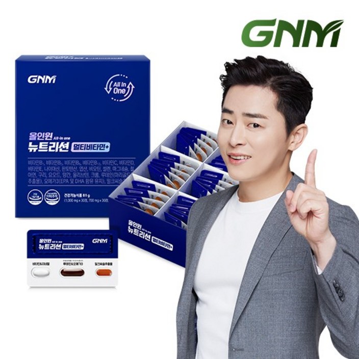 GNM 올인원 뉴트리션 멀티비타민+, 30회분, 1개
