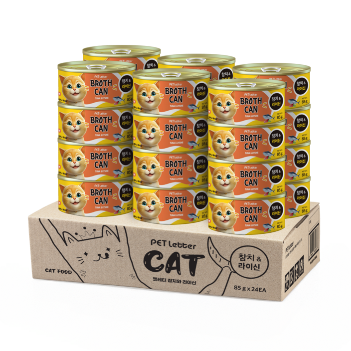 펫레터 촉촉육즙 고양이 최애 습식캔, 85g, 24개, 참치라이신