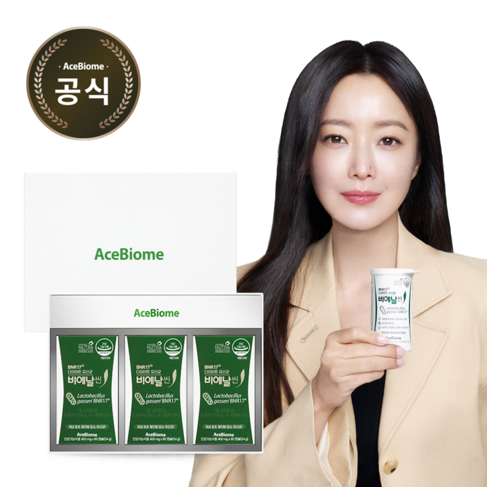 BNR17 본사출고 다이어트유산균 비에날씬3개월 세트상품, 60정, 3개