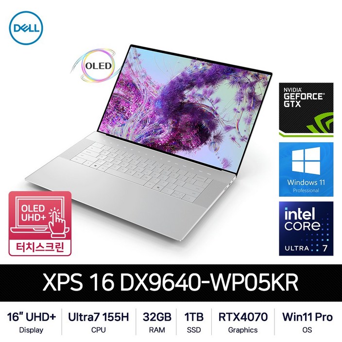 Dell XPS 16 DX9640WP05KR Ultra7 155HOLED UHD터치스크린400nit32GB1TBRTX4070Win11 Pro, XPS 16 9640 DX9640WP05KR, WIN11 Pro, 32GB, 1TB, 플래티넘 실버