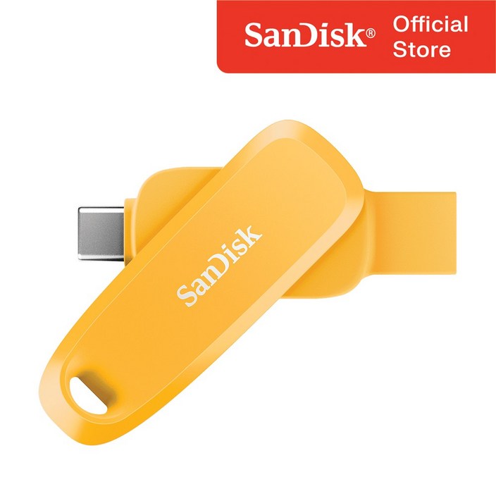 샌디스크 USB 메모리 Phone Drive C타입 OTG 3.2 Gen1 메모리 SDDDC6 옐로우 컬러