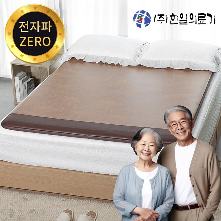 무전자 24년형 한일의료기 국산 EMF 전자파 없는 탄소매트 두꺼운 카본 전기매트 싱글 더블 분리난방, 더블 퀸 분리난방150×200, 우드 스웨이드 무전자 24년형 한일의료기 국산 EMF 전자파 없는 탄소매트 두꺼운 카본 전기매트 싱글 더블 분리난방, 더블 퀸 분리난방150×200, 우드 스웨이드