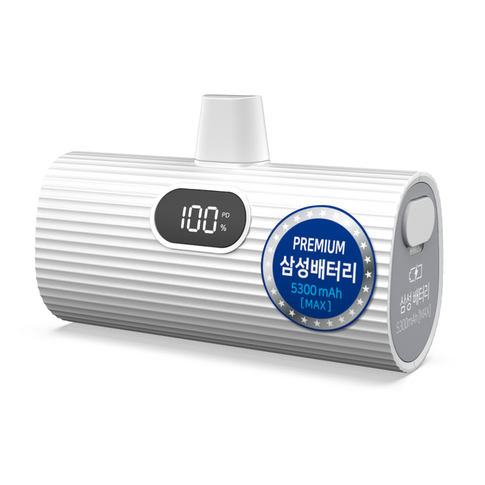 티앤알 2026년 신제품 삼성셀 국내생산 보조배터리 5000mAh 도킹형 고속충전 22.5W P5300C