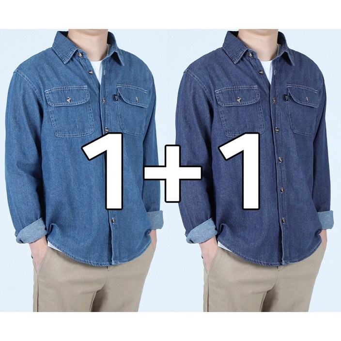 WD 청남방 2P WD 청남방 2P