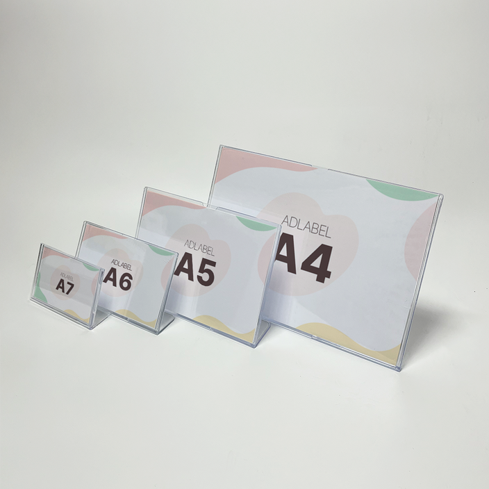 애드라벨 아크릴 액자 메뉴판 나무 우드 스탠드 POP꽂이 쇼케이스, 1개