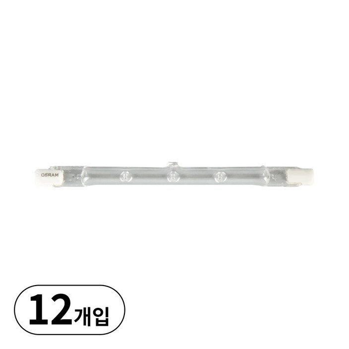 오스람 막대할로겐램프 할로라인 HALOLINE 64696 R7s 118mm 150W, 전구색, 12개