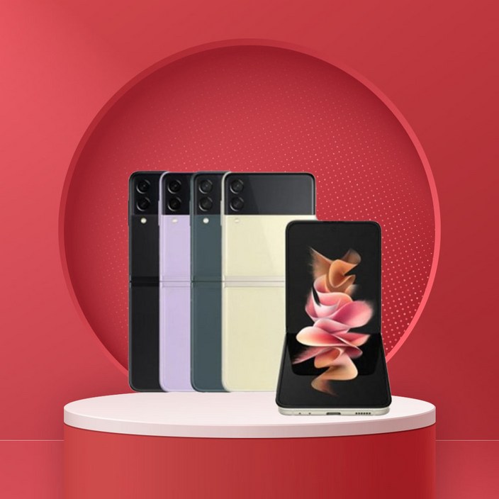 갤럭시 Z플립3 256GB SMF711N 공기계 S급 리퍼 갤럭시 Z플립3 256GB SMF711N 공기계 S급 리퍼