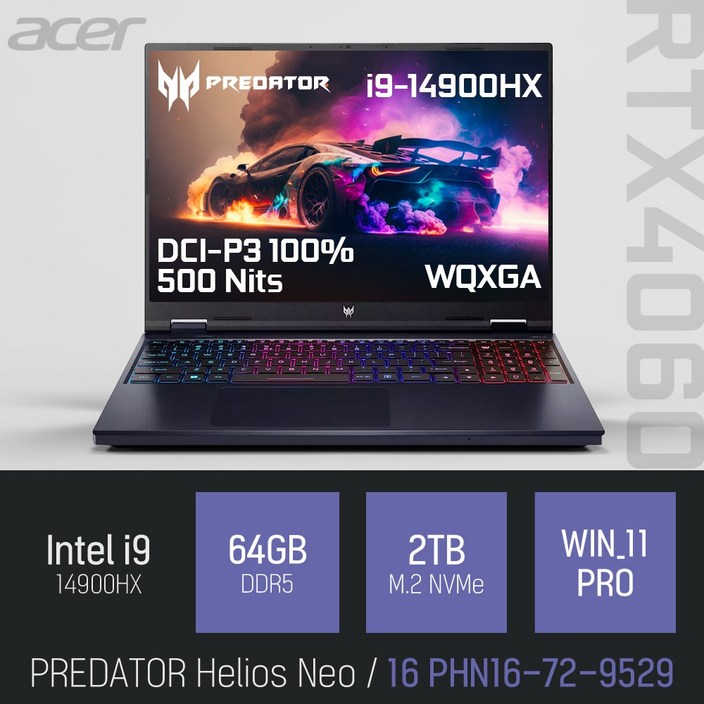 ACER PREDATOR Helios Neo 16 PHN16729529 무선 마우스 패드 증정 ACER PREDATOR Helios Neo 16 PHN16729529 무선 마우스 패드 증정