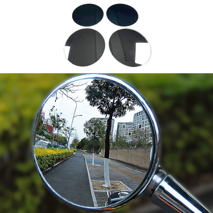 슈퍼커브 광각미러 사이드미러 붙이는 볼록거울 시야확대 보조미러 헌터커브 C125 C110
