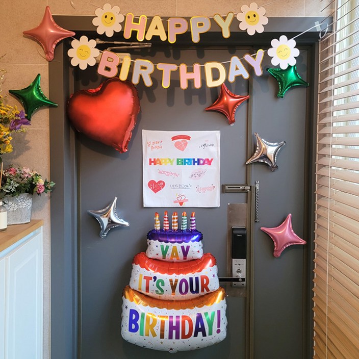 GAM 아들 딸 등교 현관문생일이벤트 현관이벤트 감동 생일파티용품 세트, F포스터세트 GAM 아들 딸 등교 현관문생일이벤트 현관이벤트 감동 생일파티용품 세트, F포스터세트
