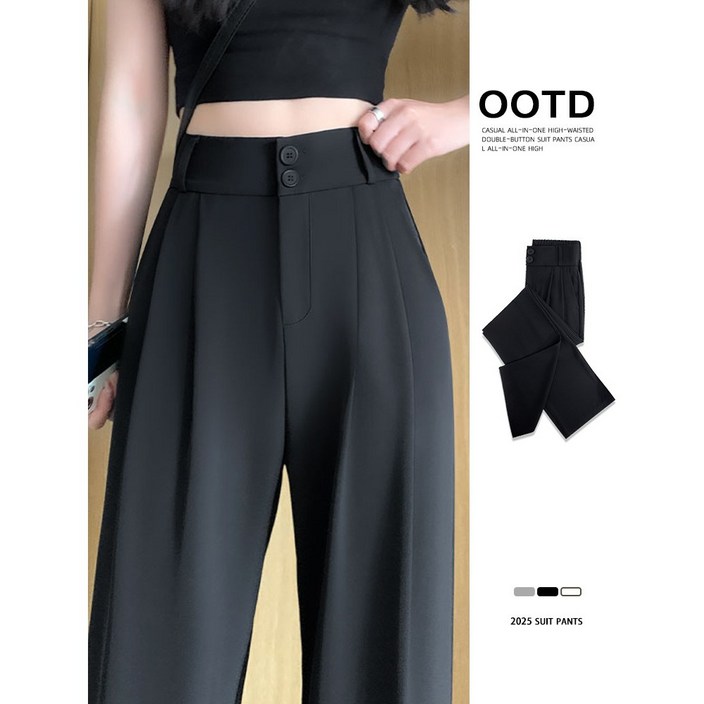 스타일닥터 여성 바지 정장바지 여자 슬랙스 와이드팬츠 캐주얼 스판 팬츠 긴바지