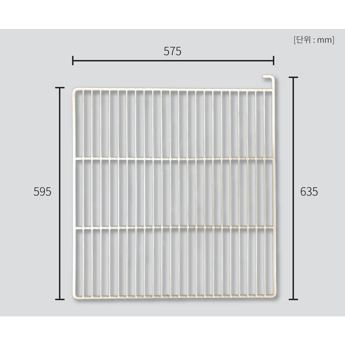 우성 업소용 냉장고 45박스 우 선반(W575*H595*H635) 고리포함