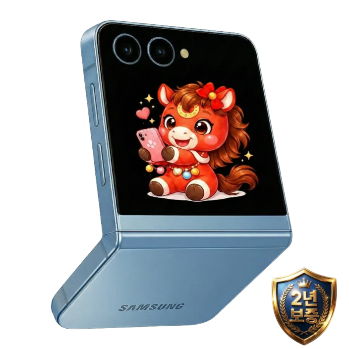 삼성전자 갤럭시 Z플립6 99 새상품 모든옵션 2년보증AS 자급제 공기계