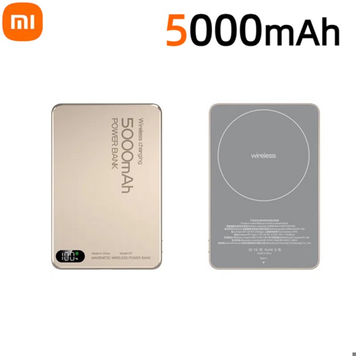 샤오미 10000mAh 초슬림 마그네틱 보조베터리 PD20W 아이폰호환 Huawei 삼성호환호환 용 무선 초고속 충전