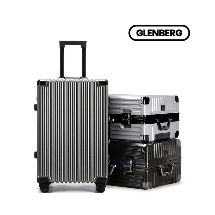 글렌버그 메탈PC 여행용 캐리어 기내용 수화물 여행가방