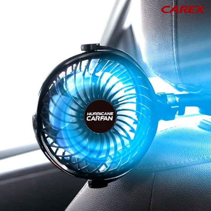 (제스) 카렉스 허리케인 카 팬 무선 차량용 선풍기 6EE1600026 송풍구형