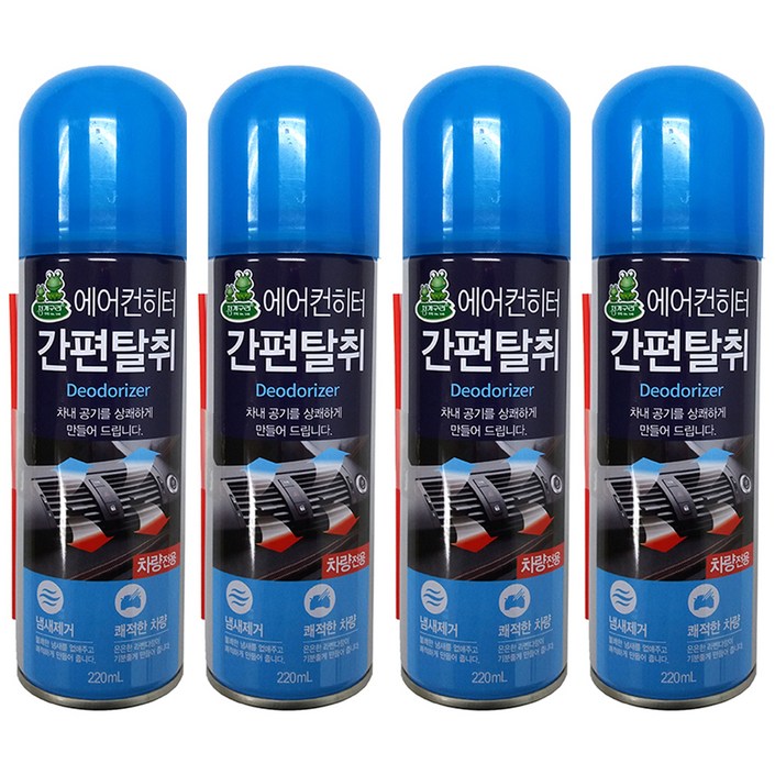 청개구리티에프씨 에어컨 히터 차량용 탈취제