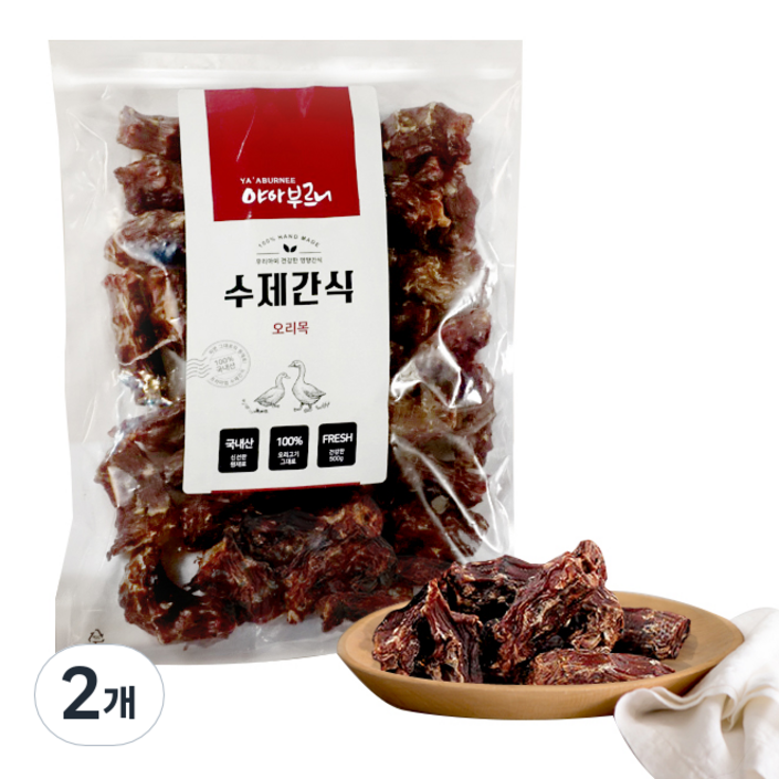 피지마켓 수제간식 대용량팩