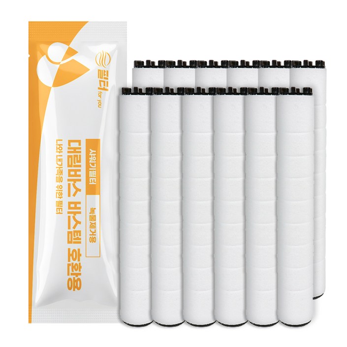 필터포유 대림바스 바스템 샤워기 호환필터 개별포장, 12개, 무향