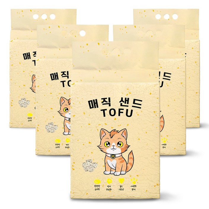 메디펫 매직 응고형 고양이 두부모래 가는입자