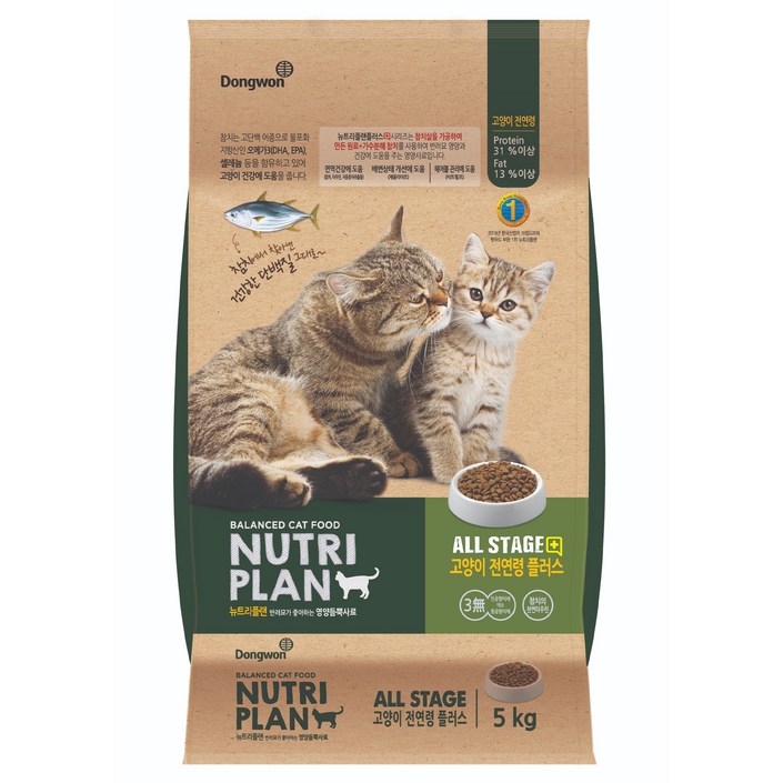 동원뉴트리플랜 전연령 고양이 플러스 건식사료, 참치, 5kg, 1개 동원뉴트리플랜 전연령 고양이 플러스 건식사료, 참치, 5kg, 1개