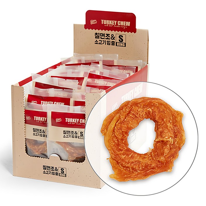 슈퍼츄 강아지 터키츄 힘줄 건조간식 링타입 S, 혼합맛칠면조소고기, 11g, 20개